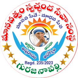 Manavatvam Seva