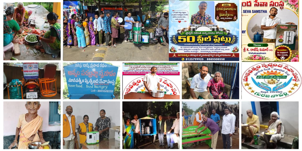 Daily annadanam