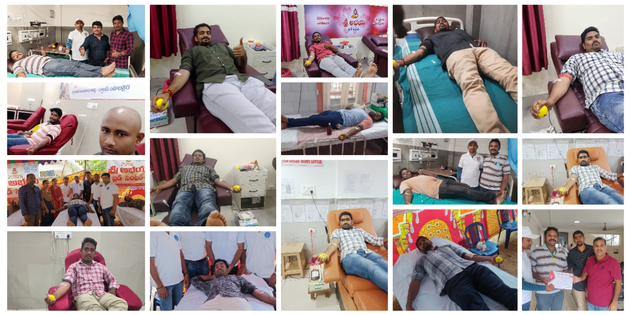 Blood Camp Drive